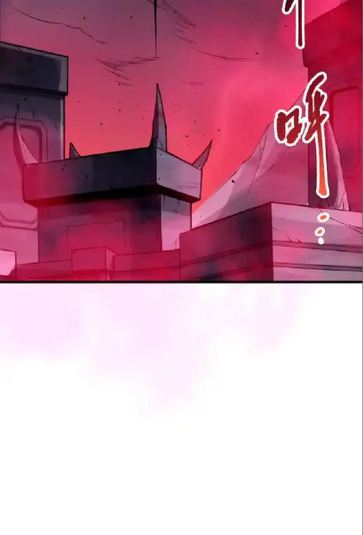 Página 68 del Manga