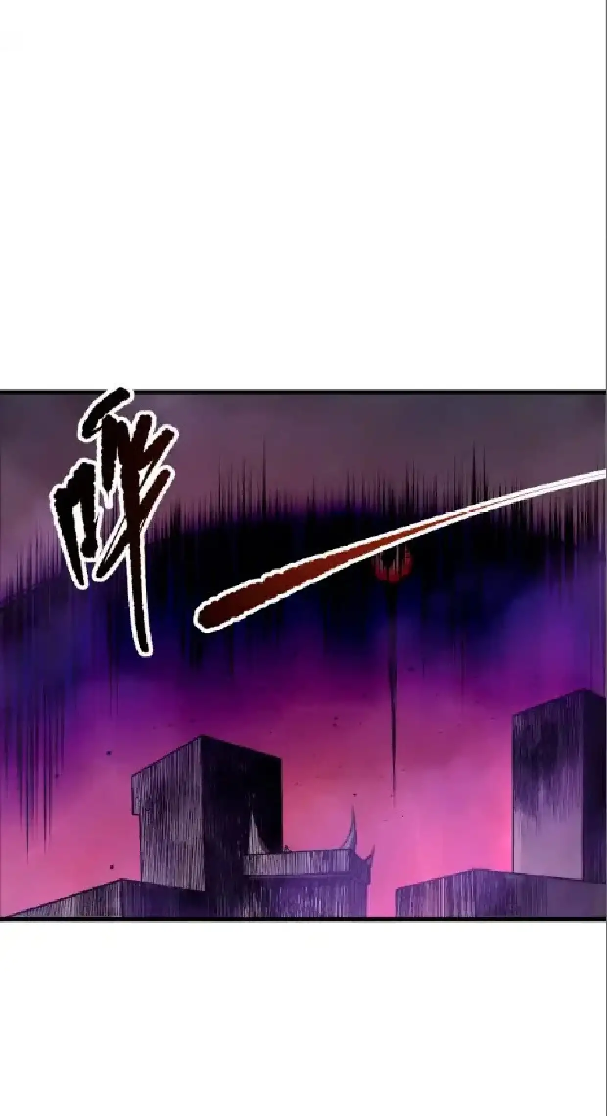Página 71 del Manga