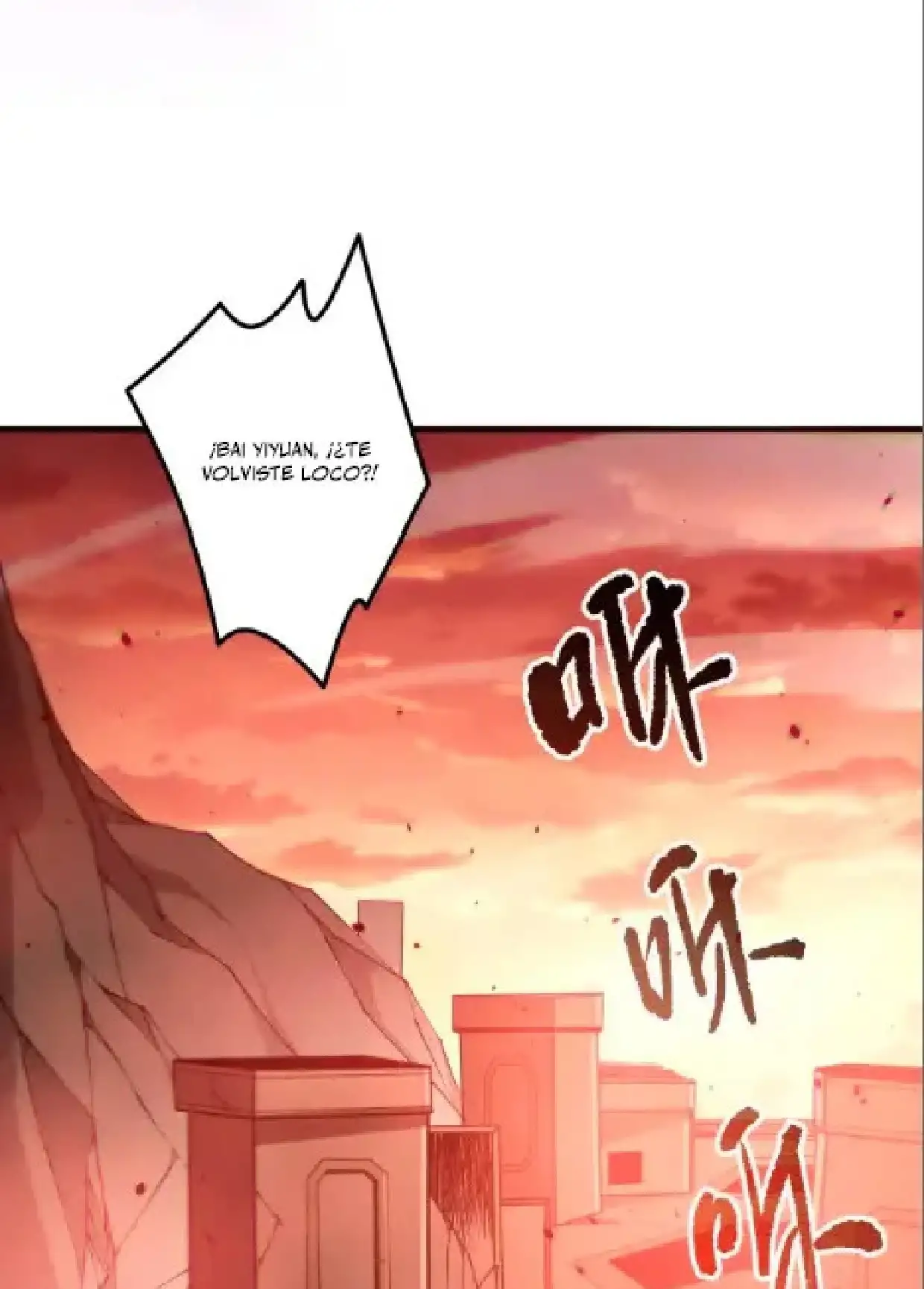 Página 75 del Manga