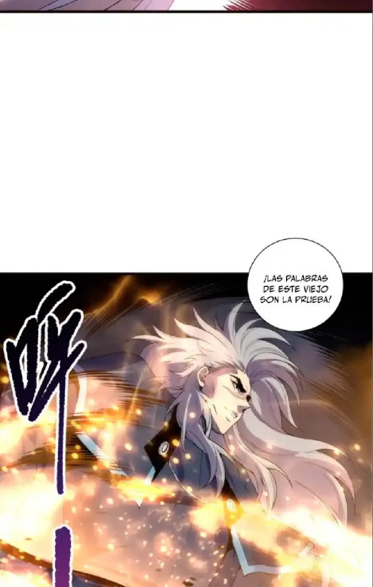 Página 84 del Manga