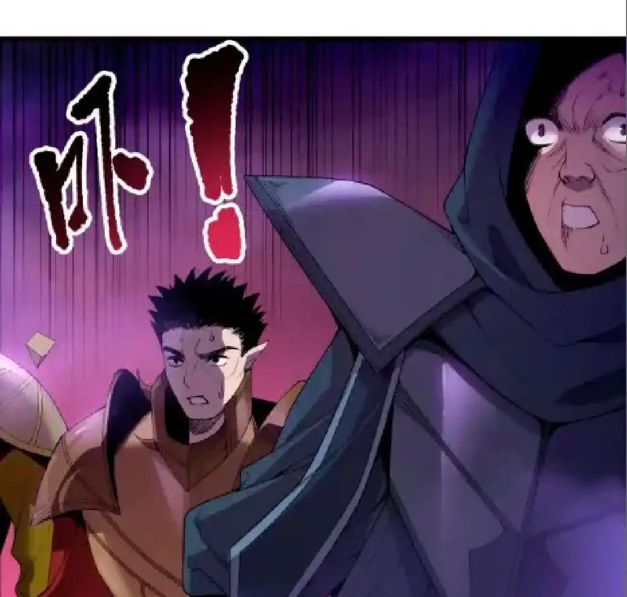 Página 87 del Manga