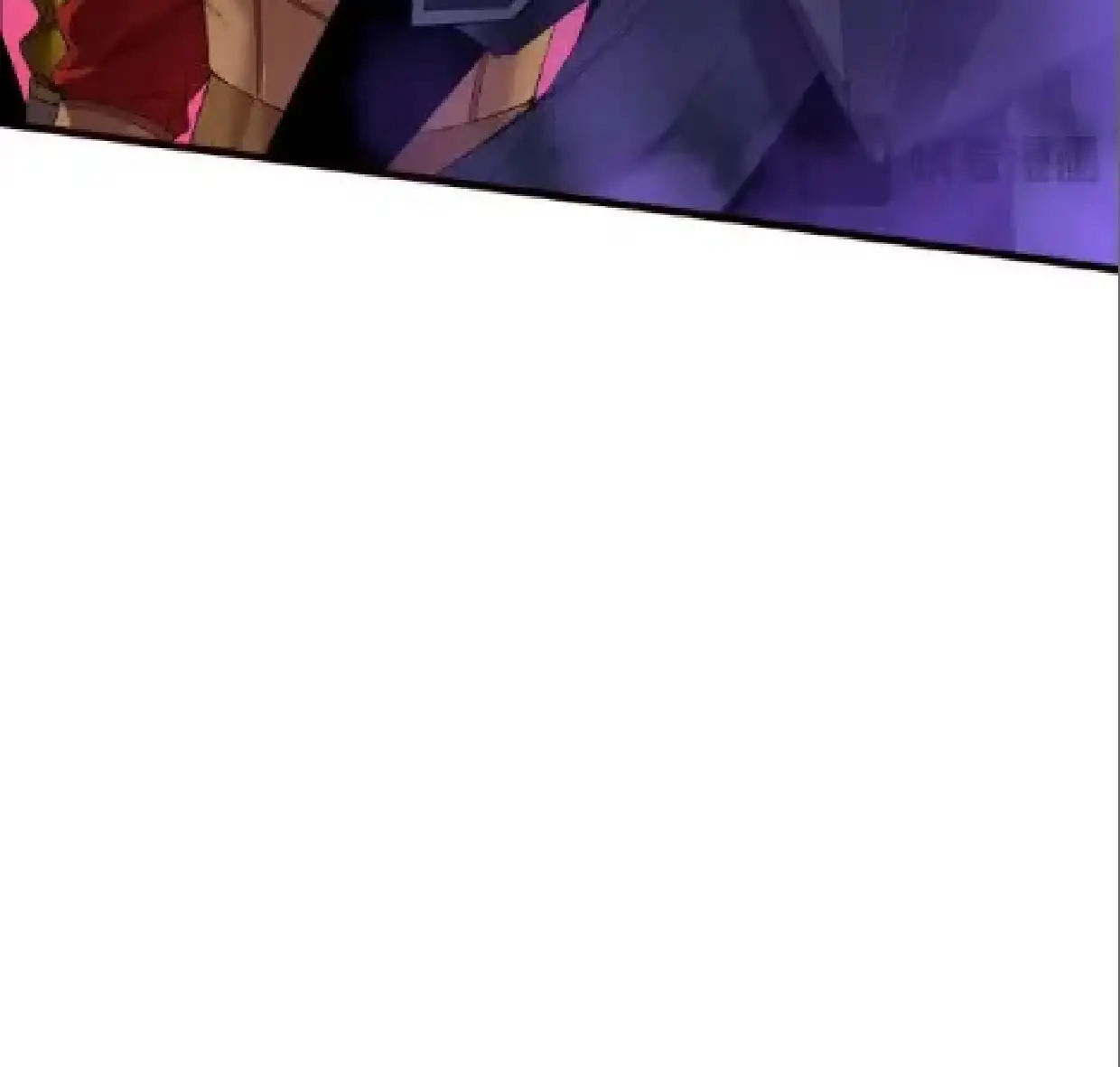 Página 88 del Manga