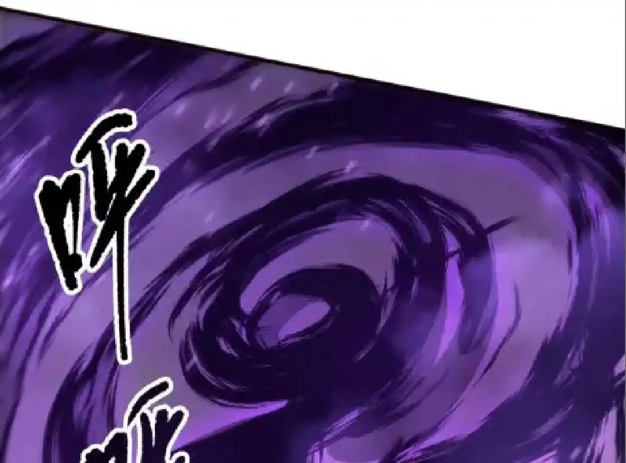 Página 89 del Manga