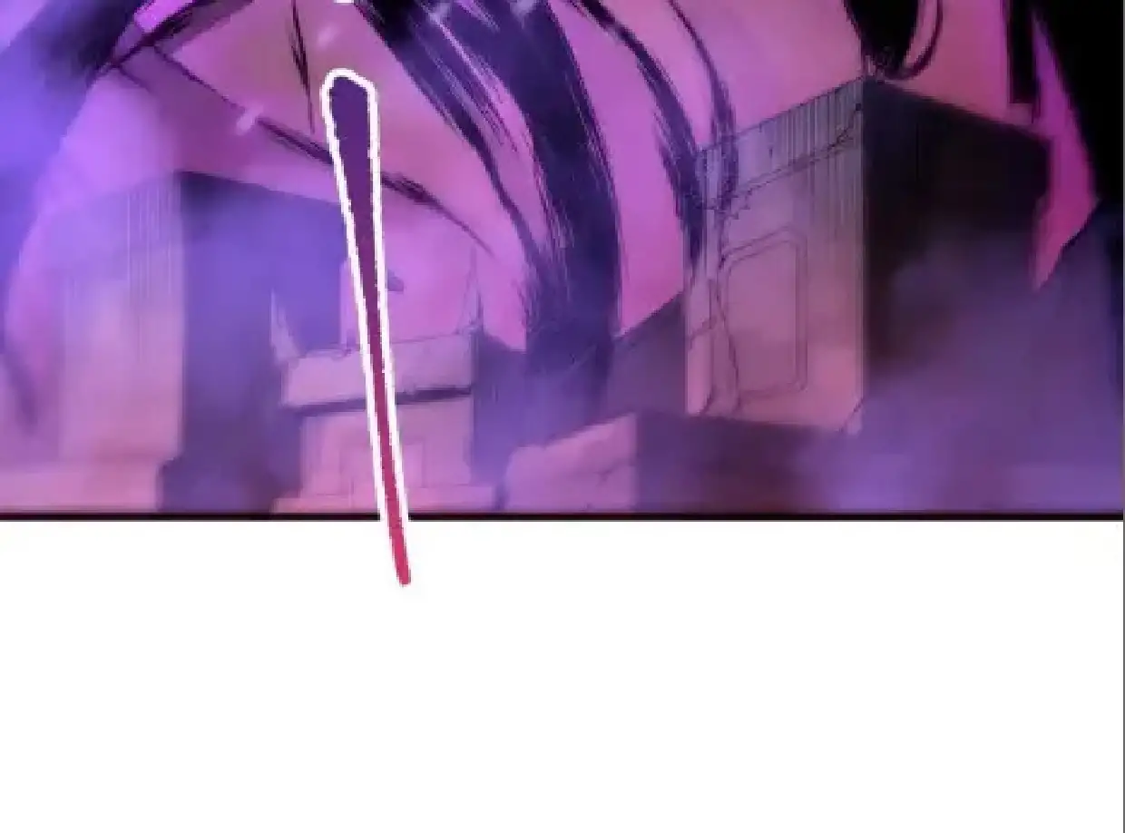 Página 91 del Manga