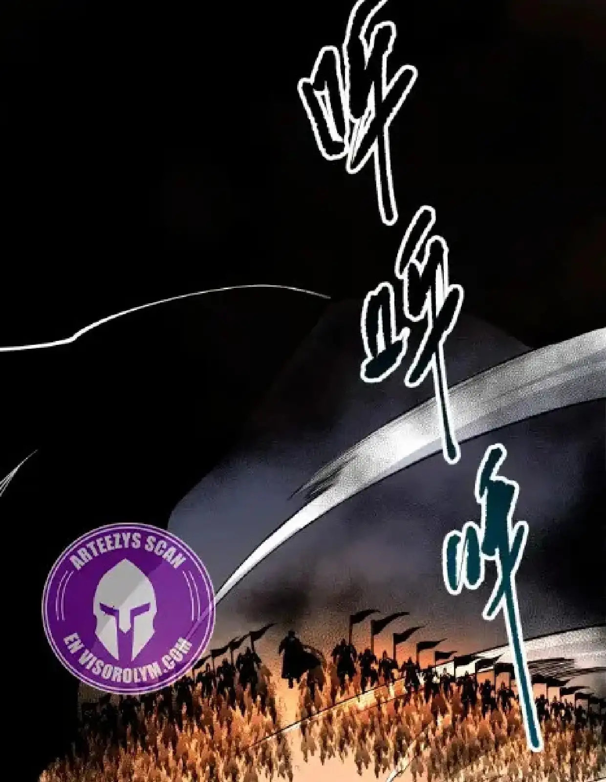 Página 32 del Manga