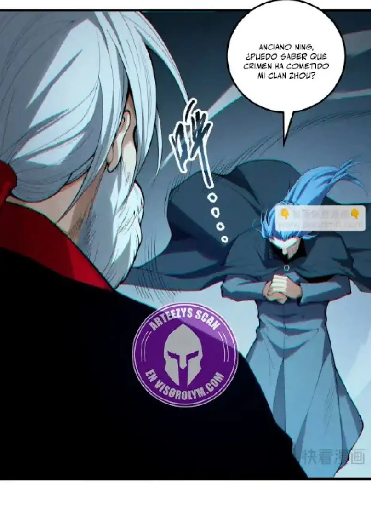 Página 36 del Manga
