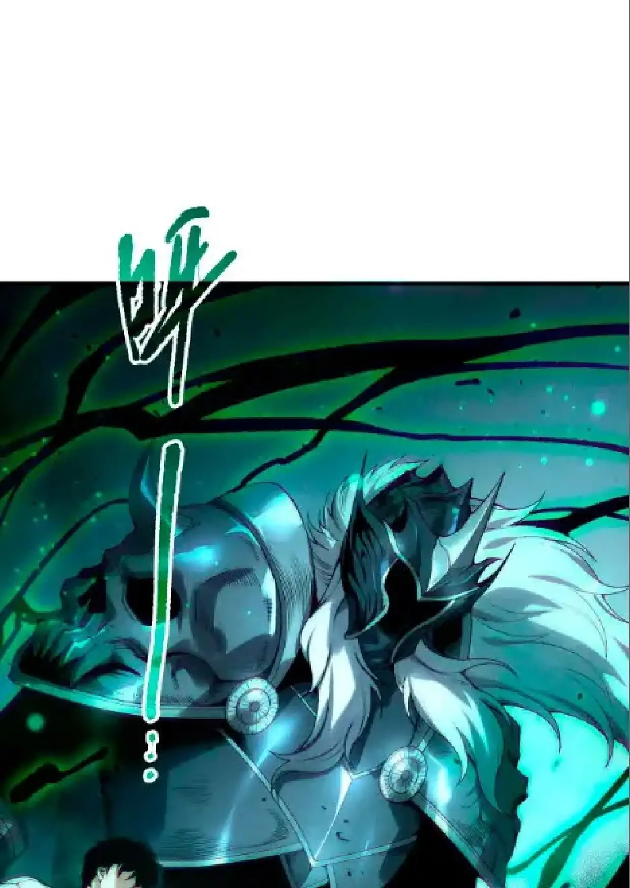 Página 69 del Manga