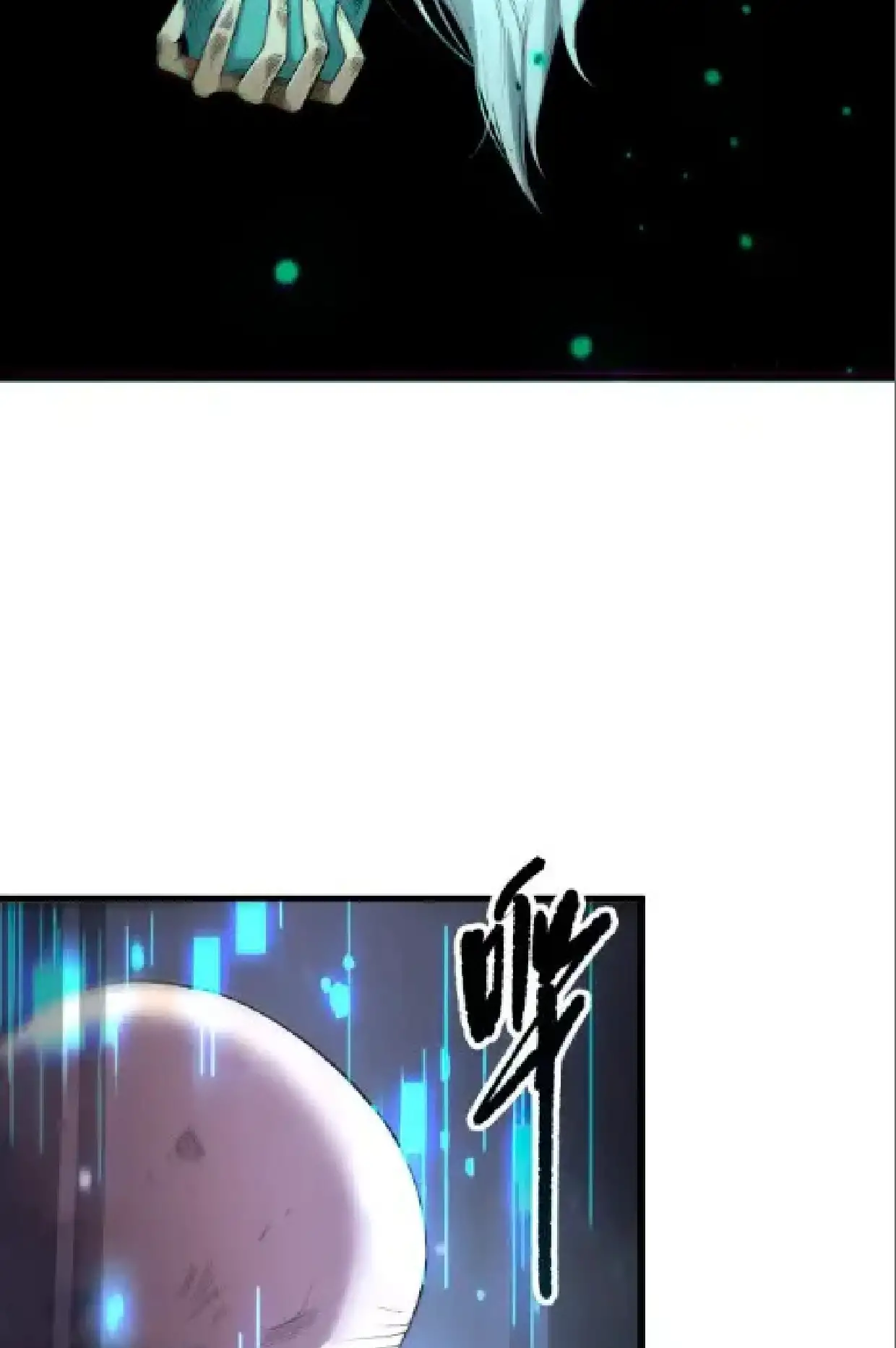 Página 74 del Manga