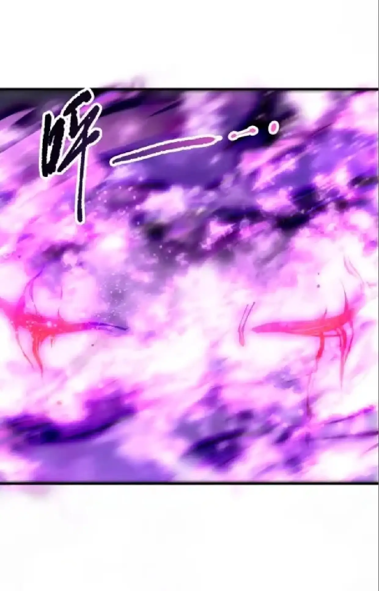 Página 81 del Manga