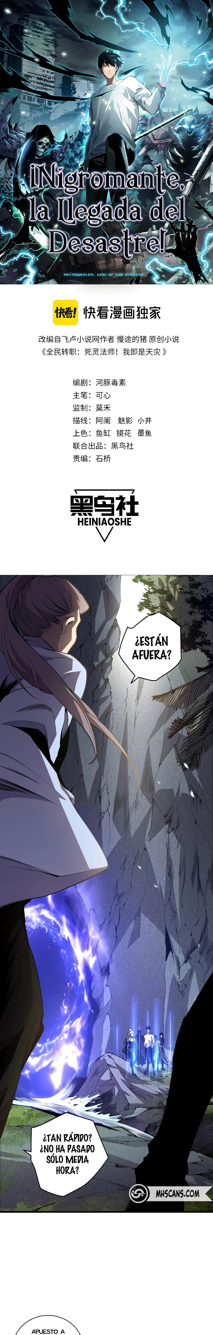 Página 3 del Manga