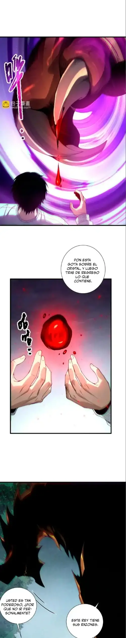 Página 17 del Manga