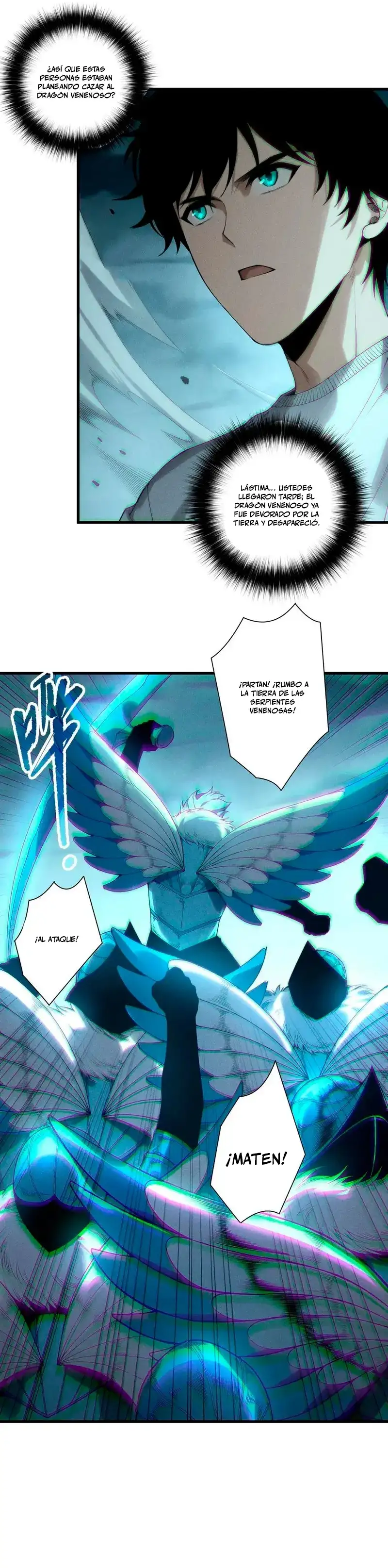Página 33 del Manga