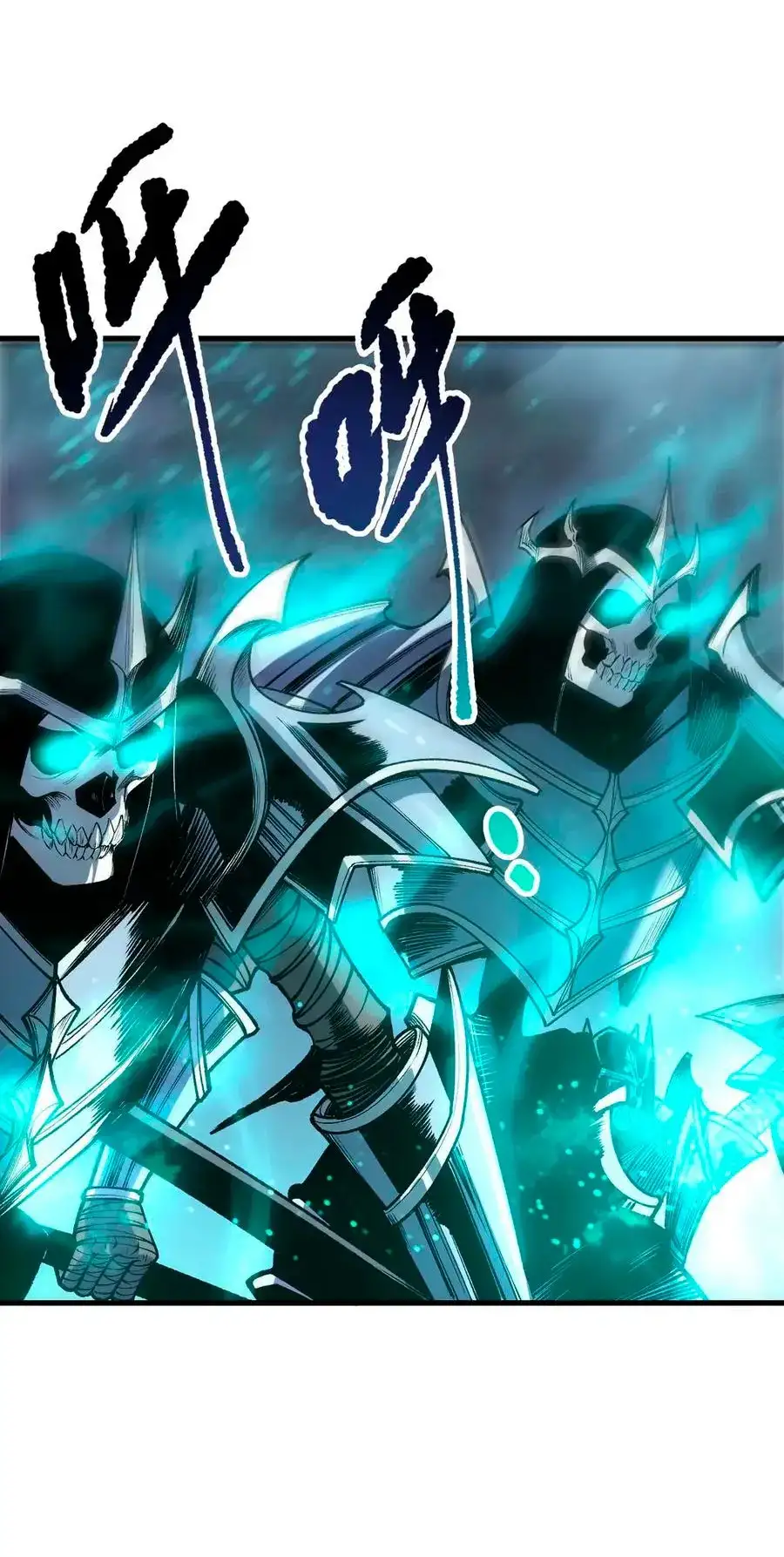 Página 41 del Manga