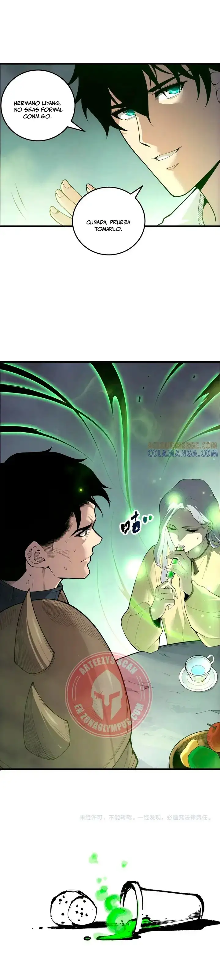 Página 32 del Manga