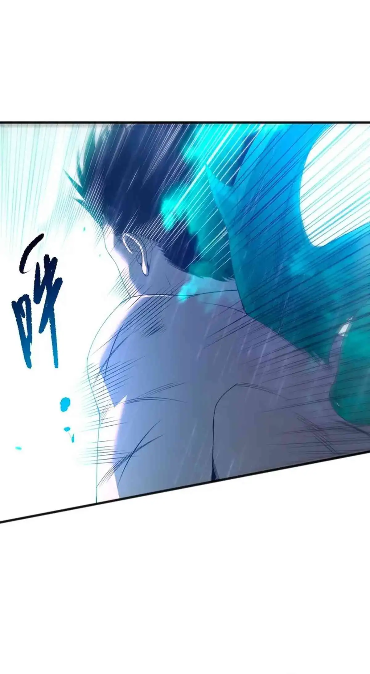 Página 56 del Manga