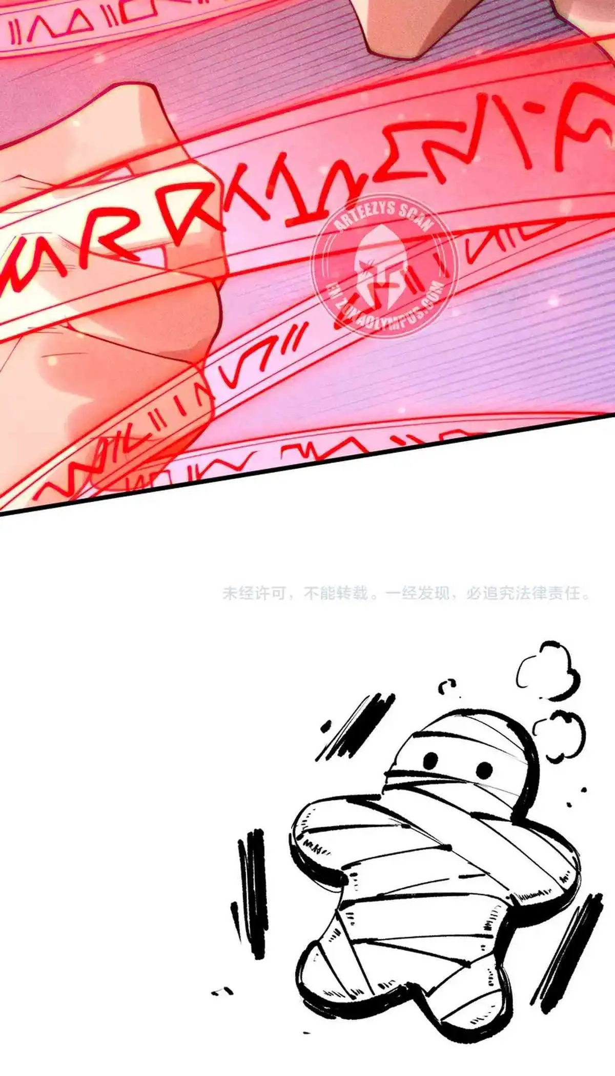 Página 62 del Manga