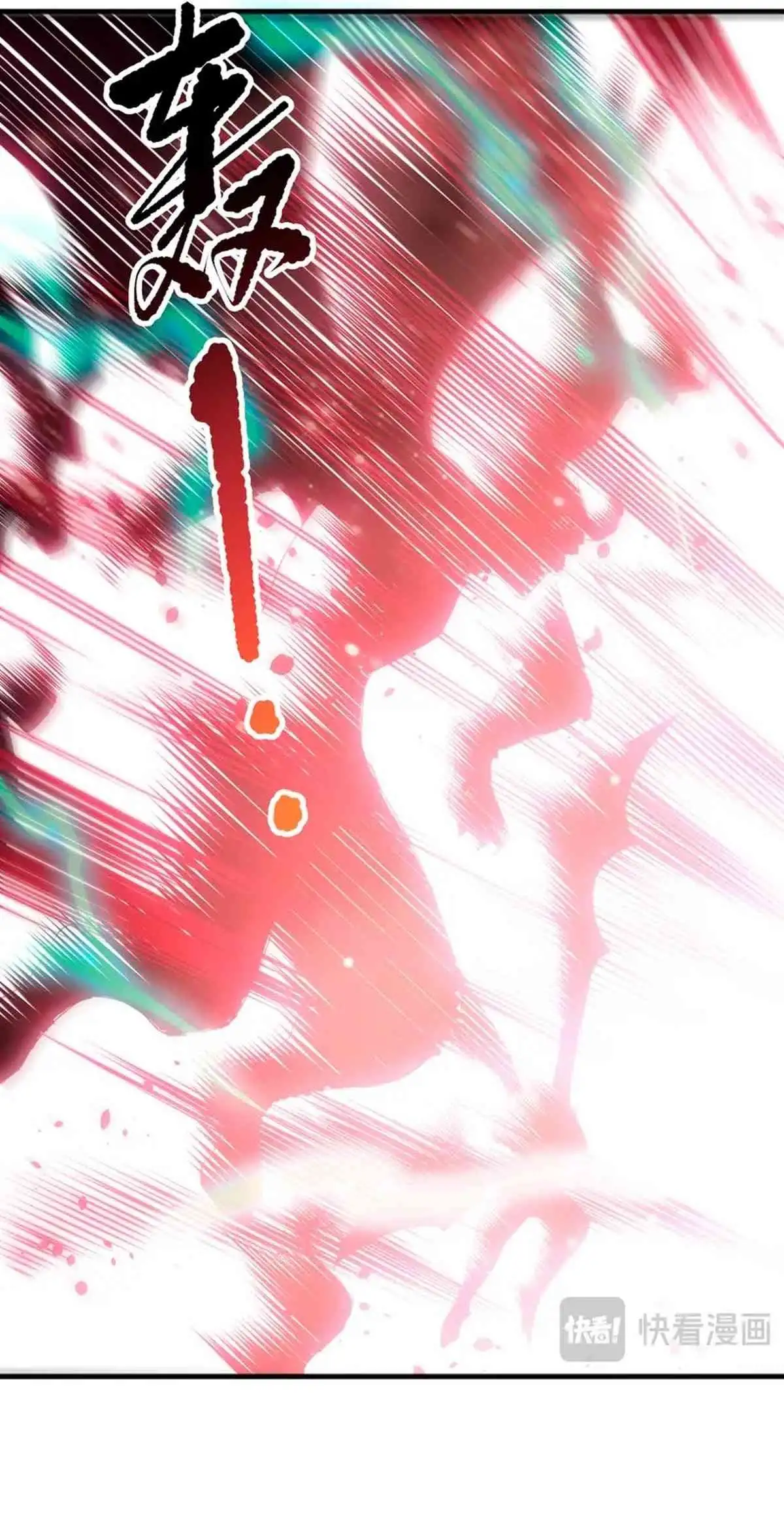 Página 51 del Manga