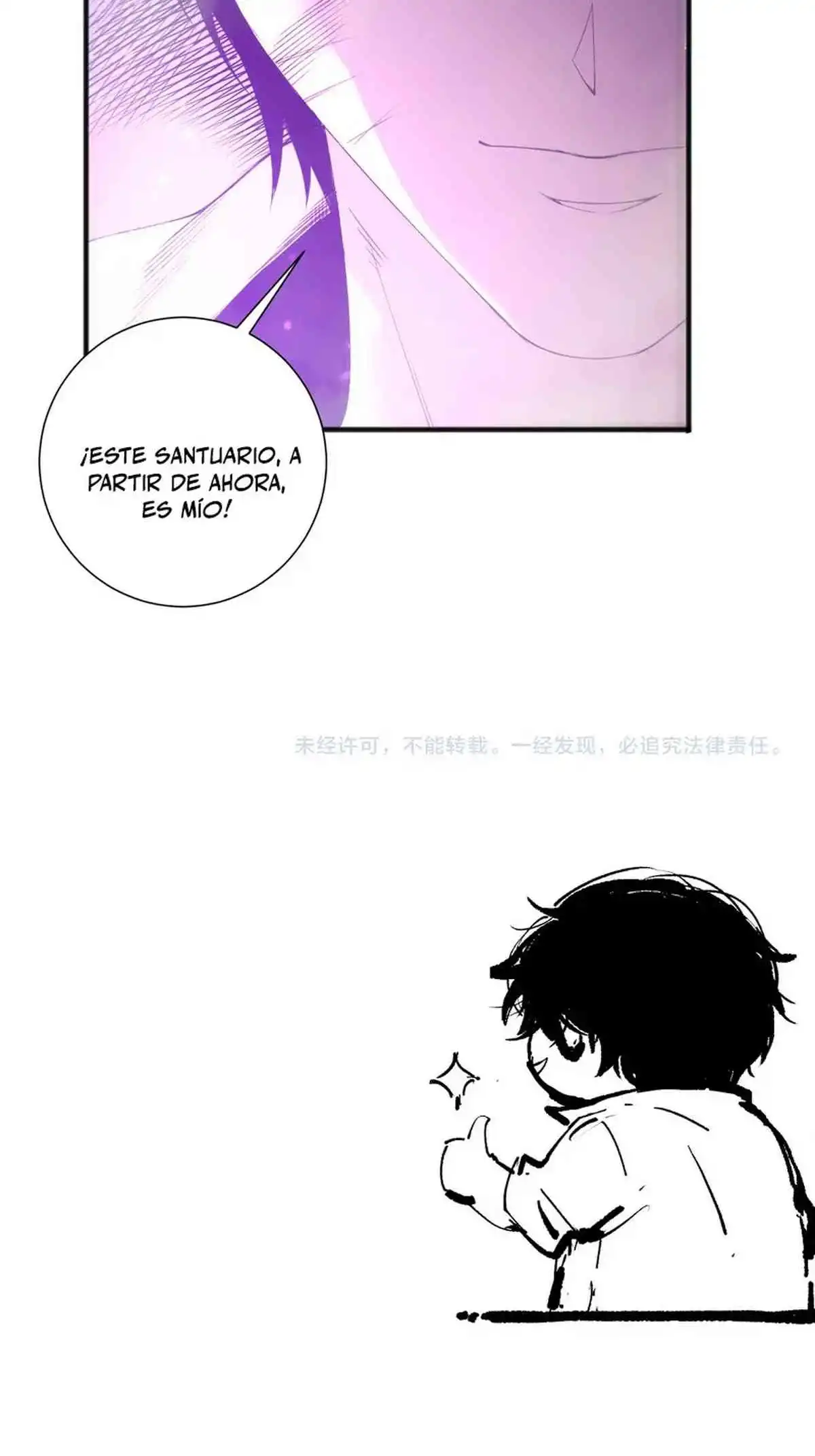 Página 58 del Manga