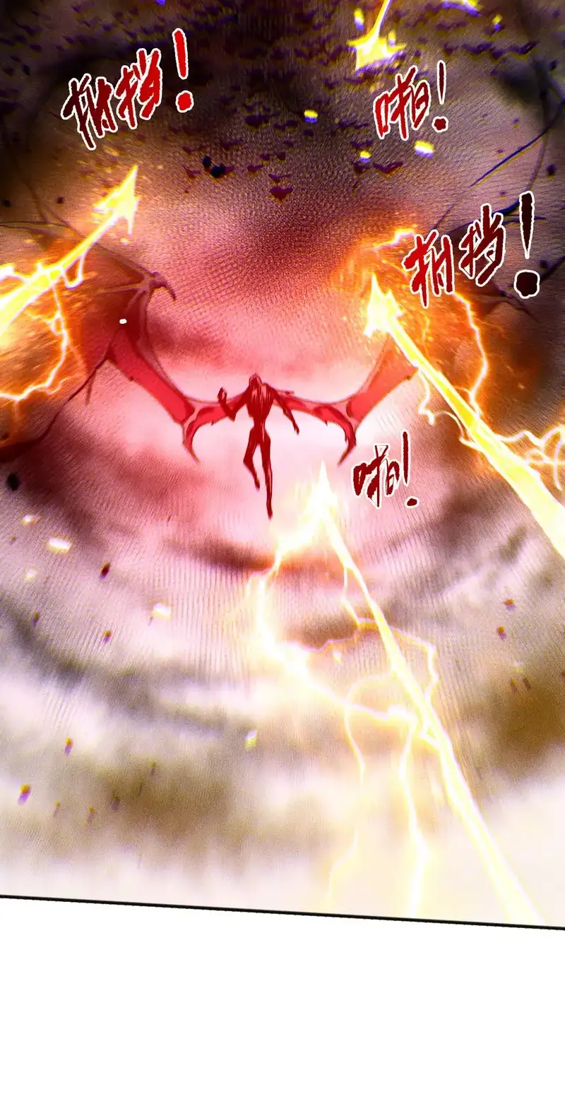 Página 41 del Manga