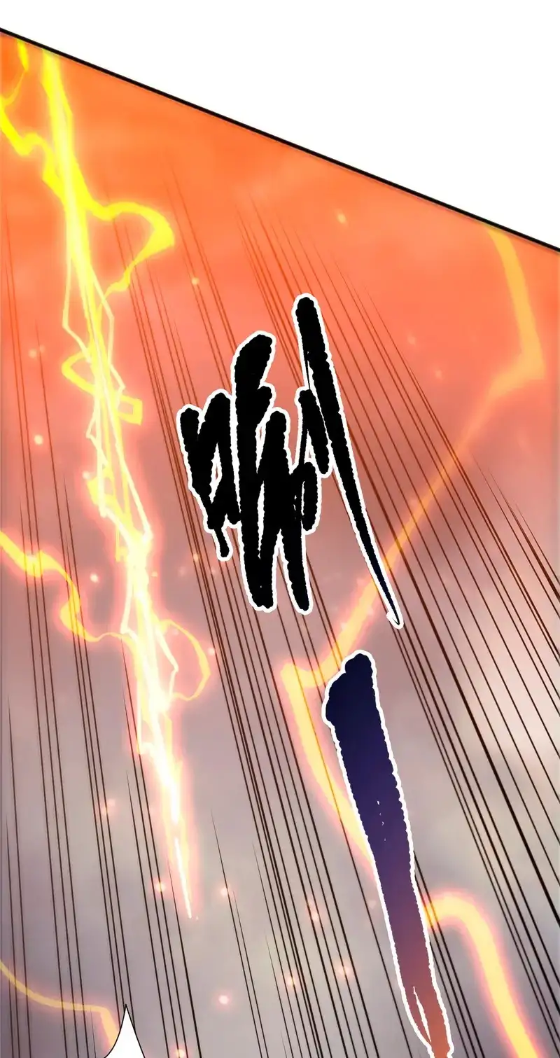 Página 45 del Manga
