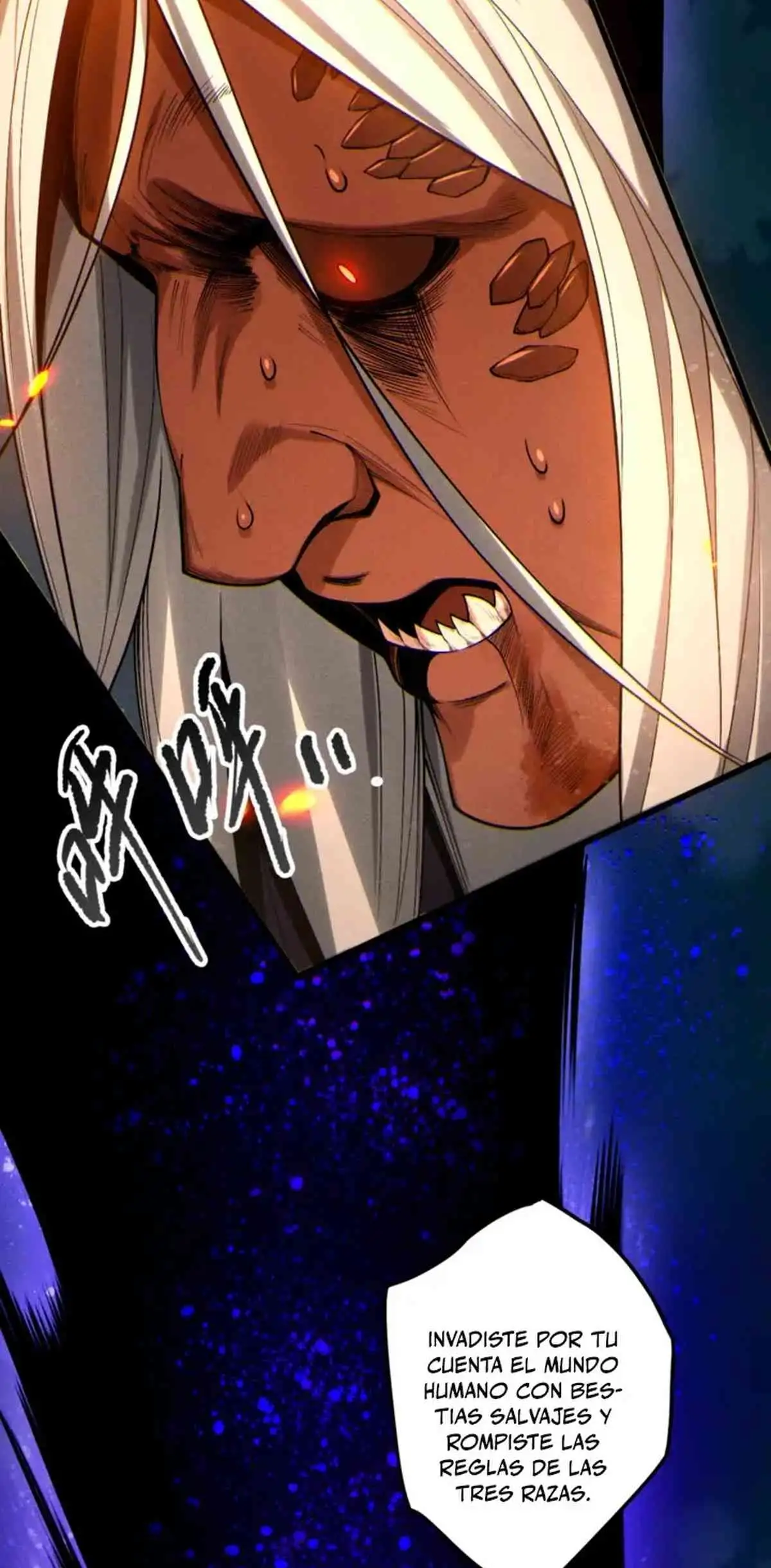 Página 33 del Manga