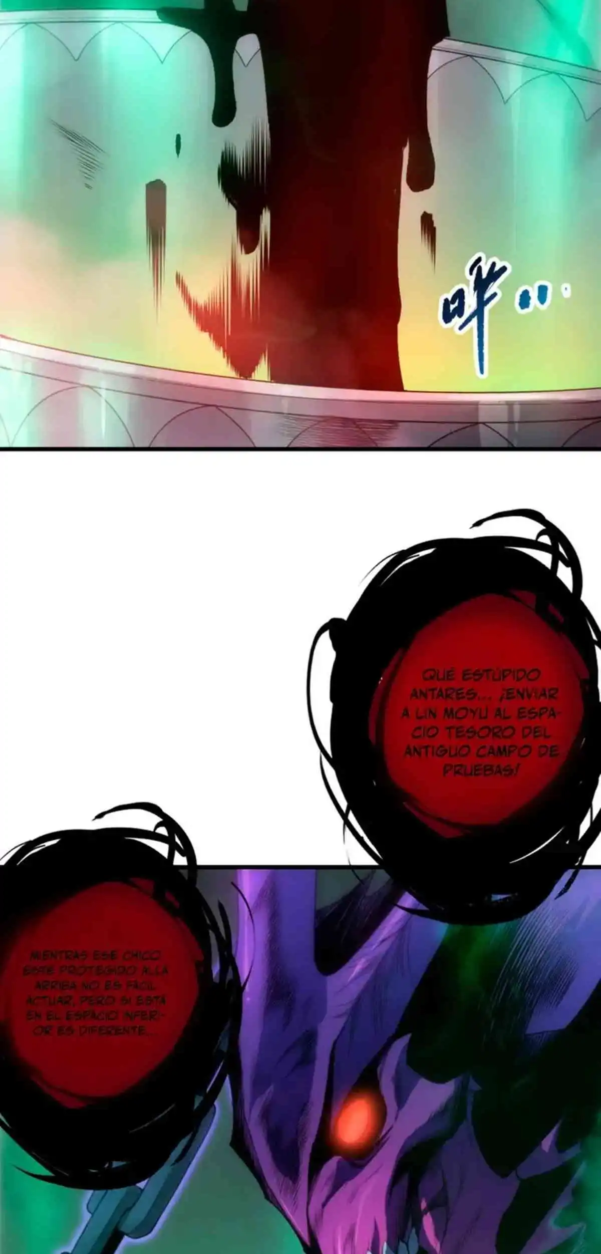 Página 29 del Manga