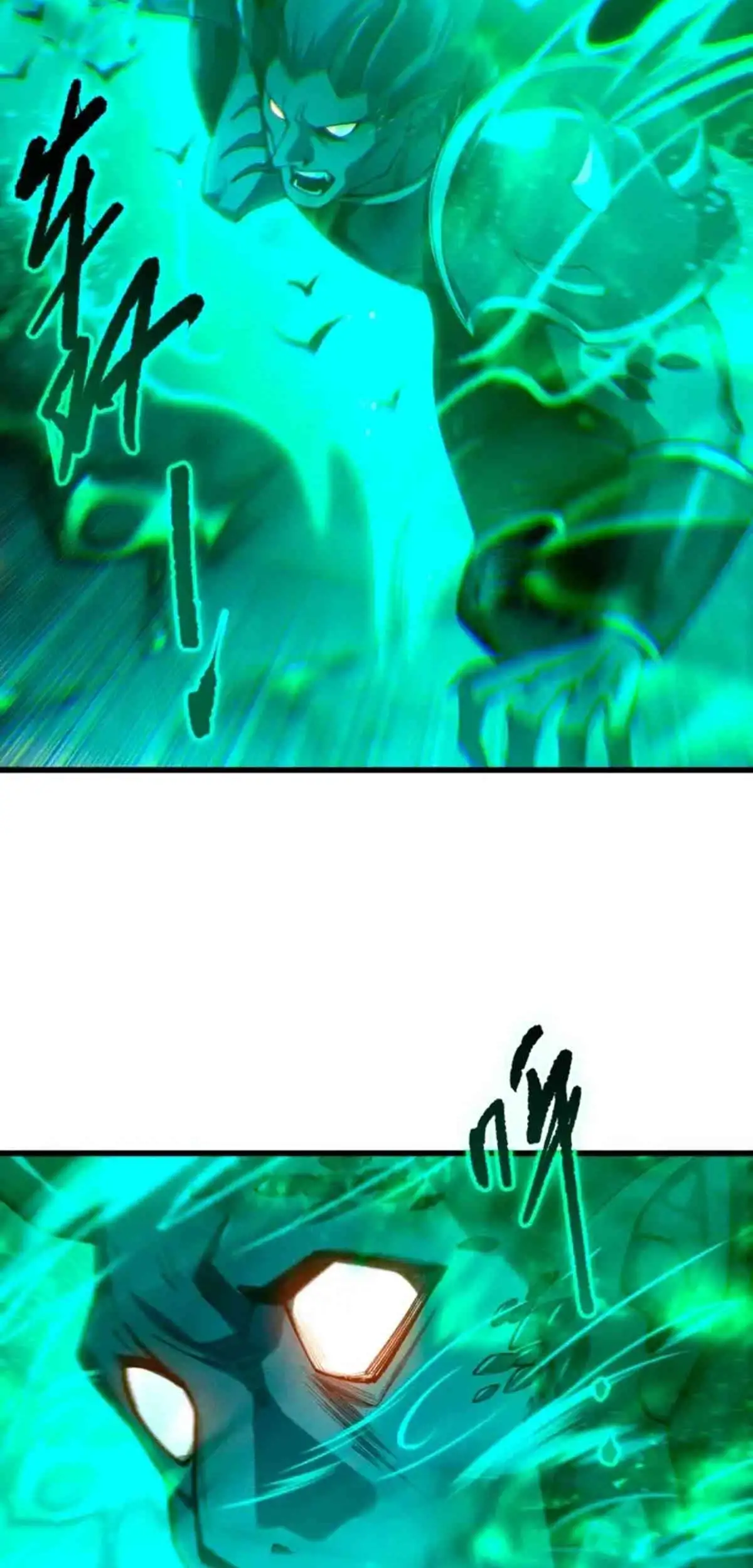 Página 46 del Manga