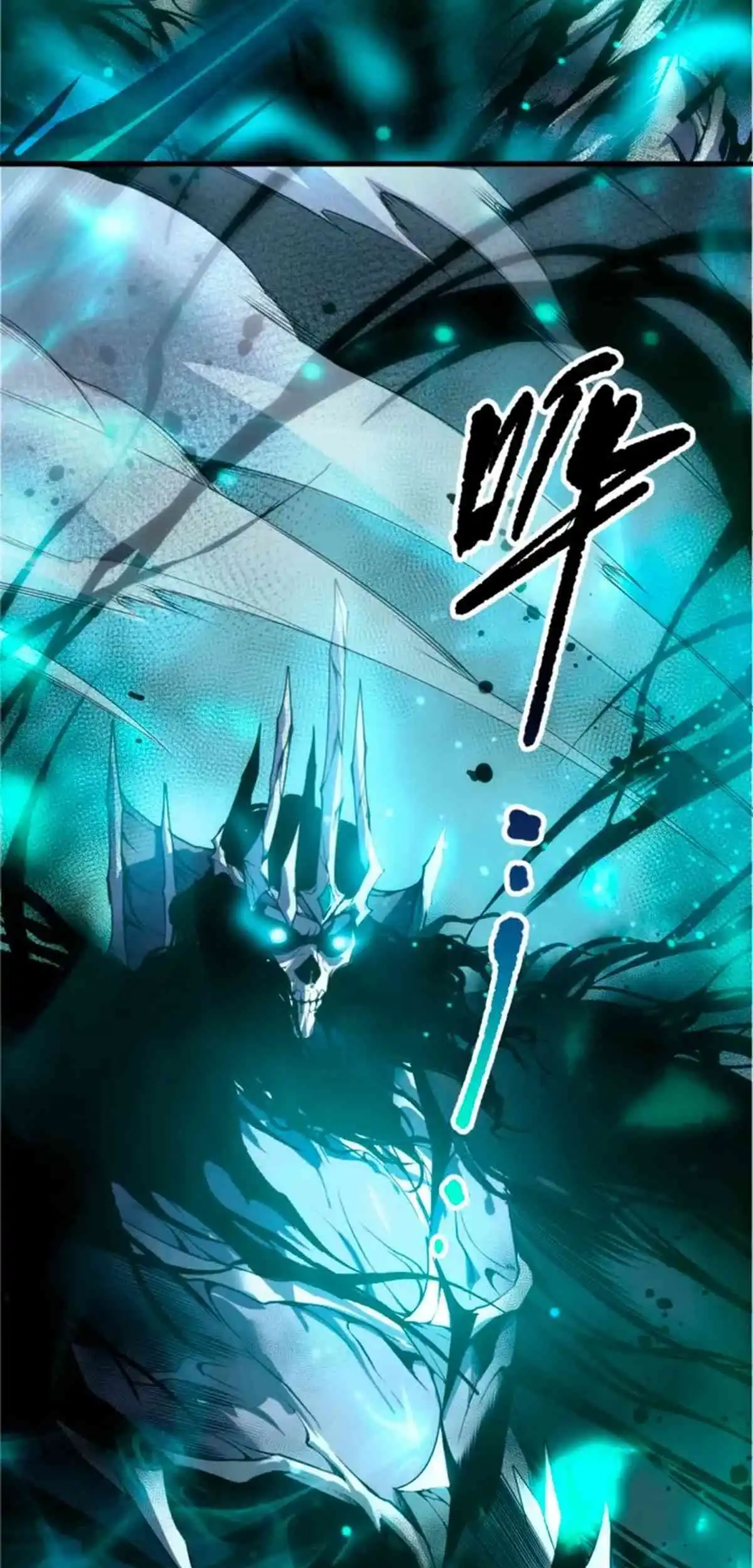 Página 47 del Manga