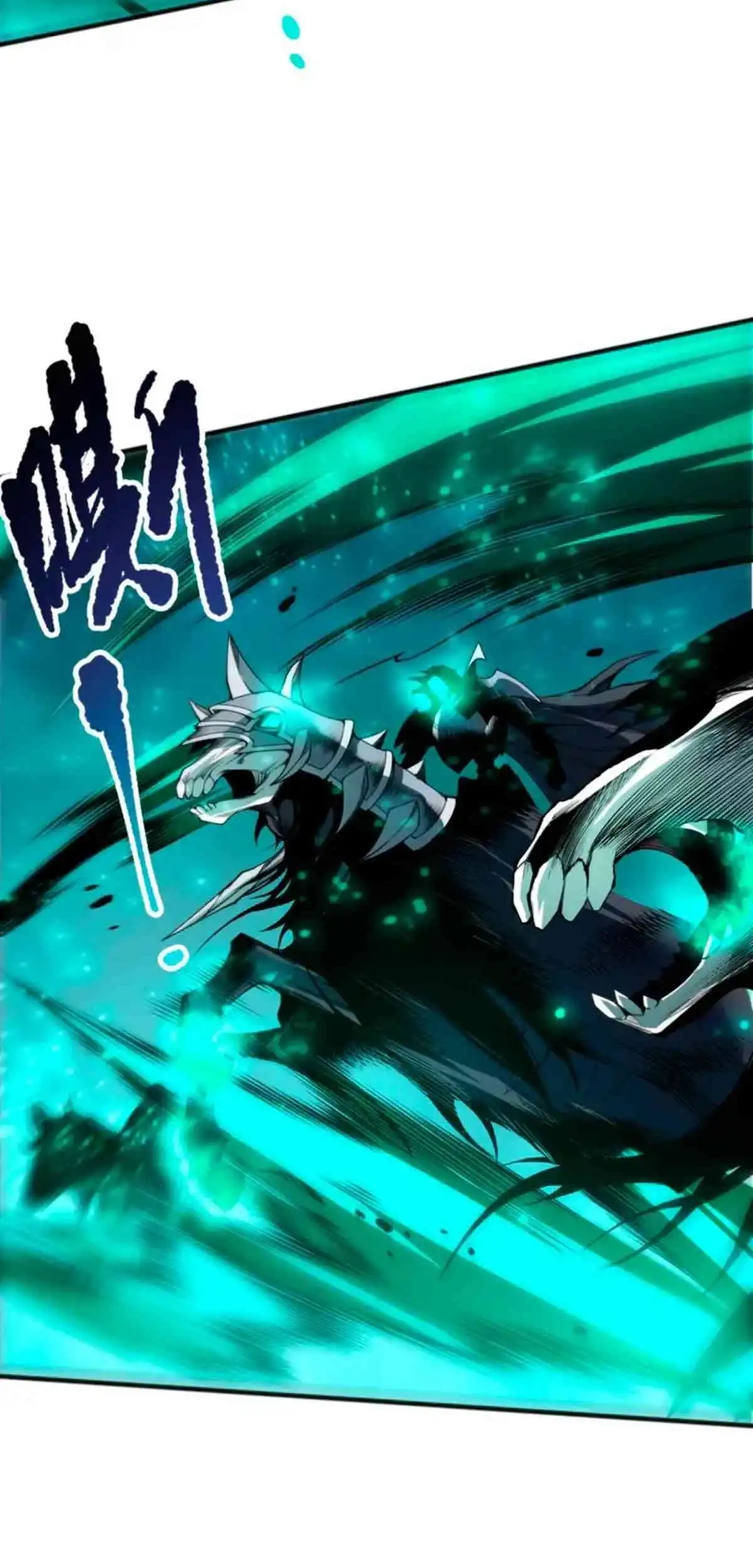 Página 50 del Manga