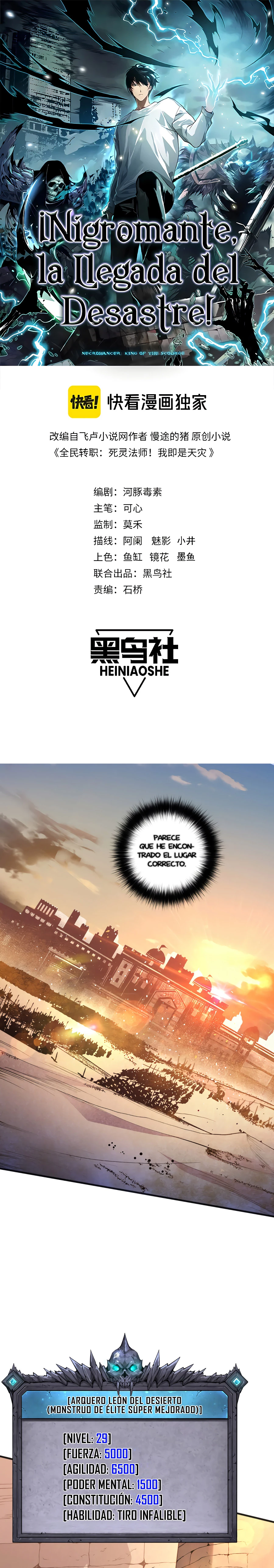 Página 3 del Manga