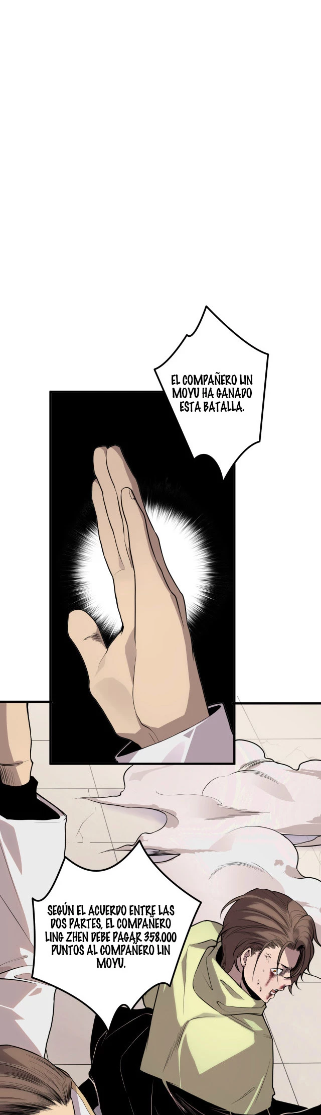 Página 25 del Manga