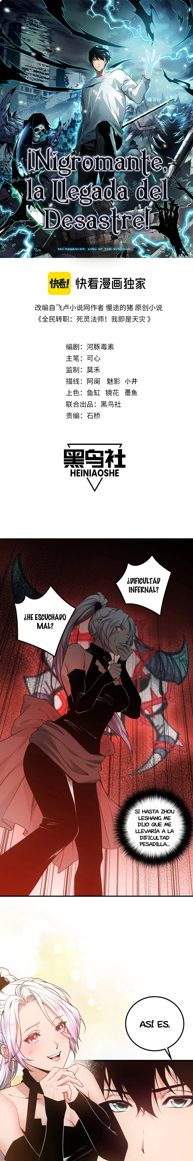 Página 3 del Manga