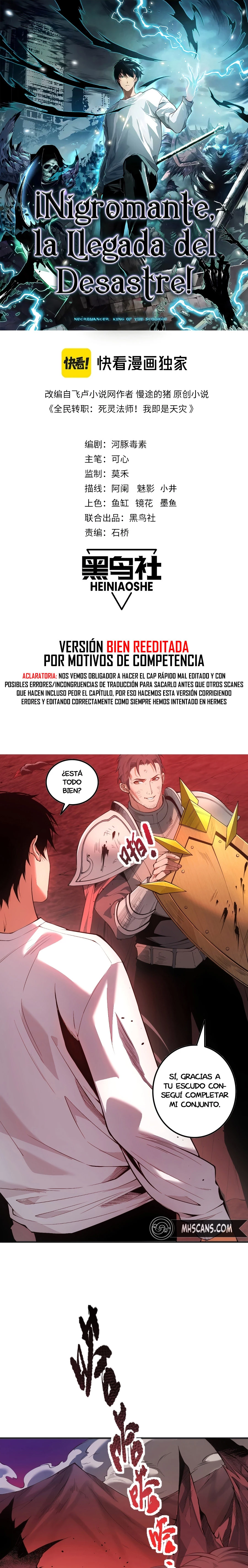 Página 3 del Manga