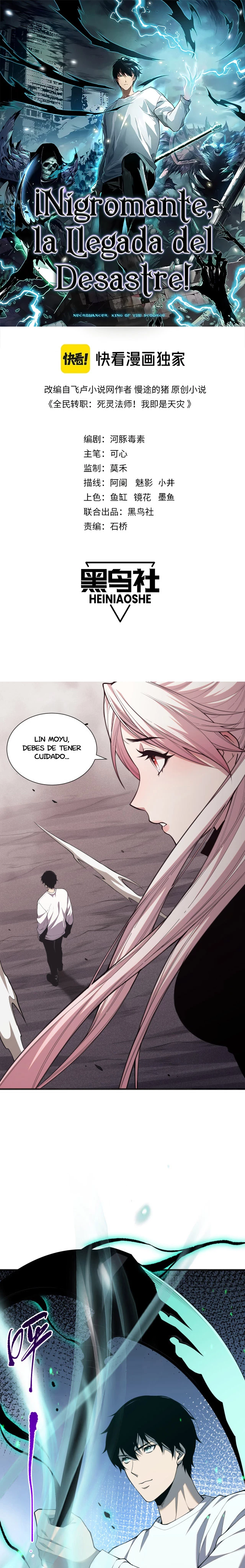 Página 3 del Manga