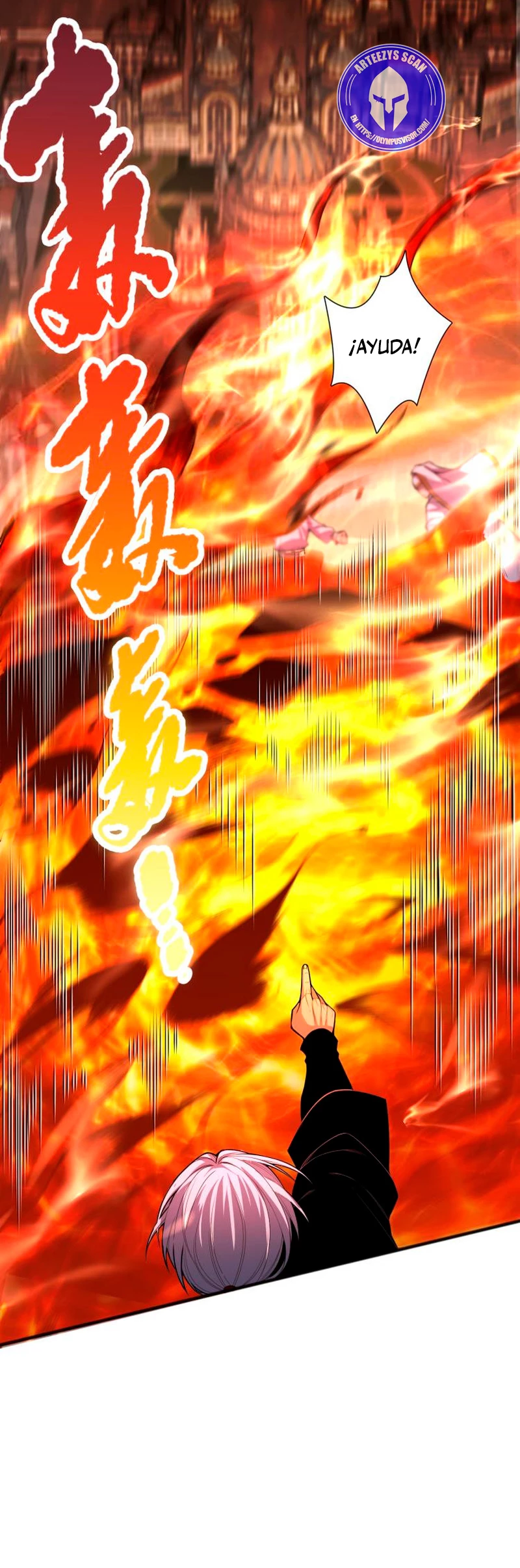 Página 25 del Manga