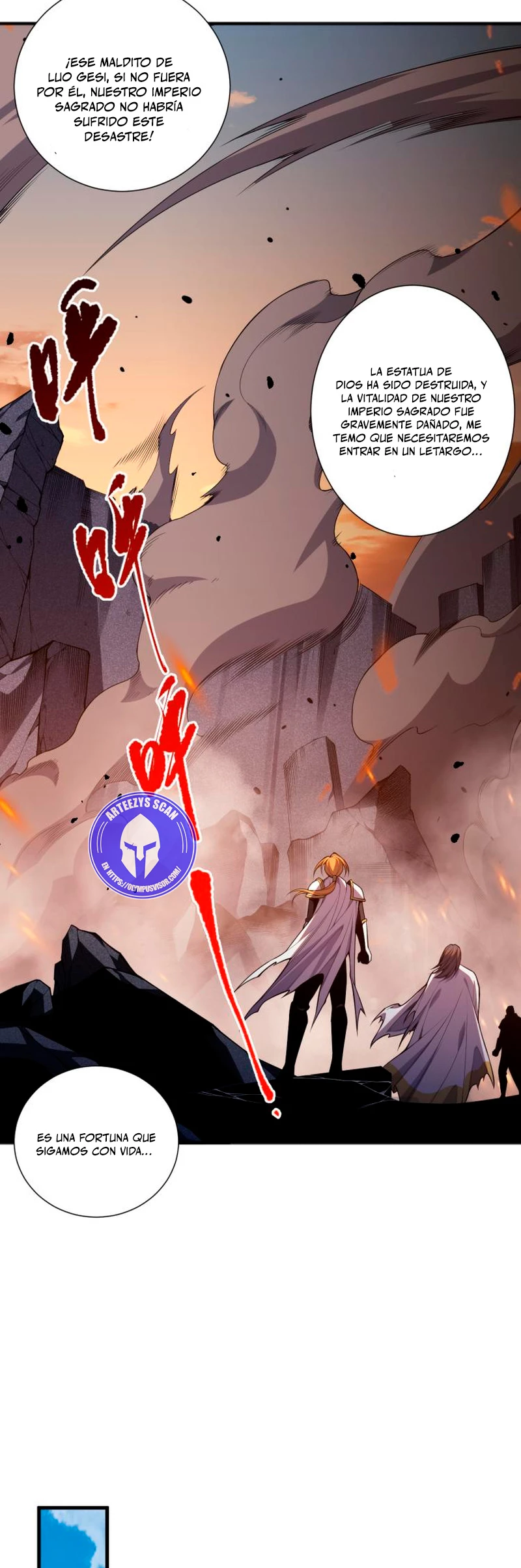 Página 32 del Manga
