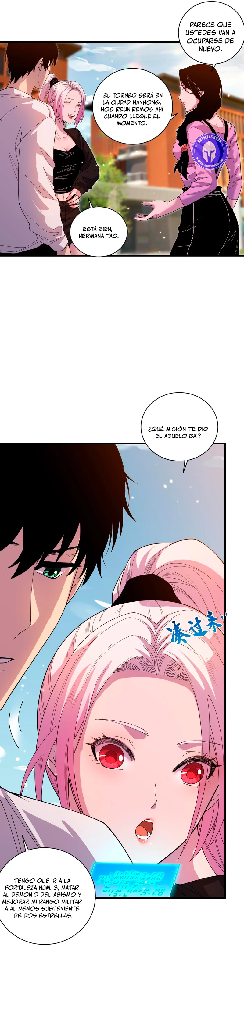 Página 12 del Manga