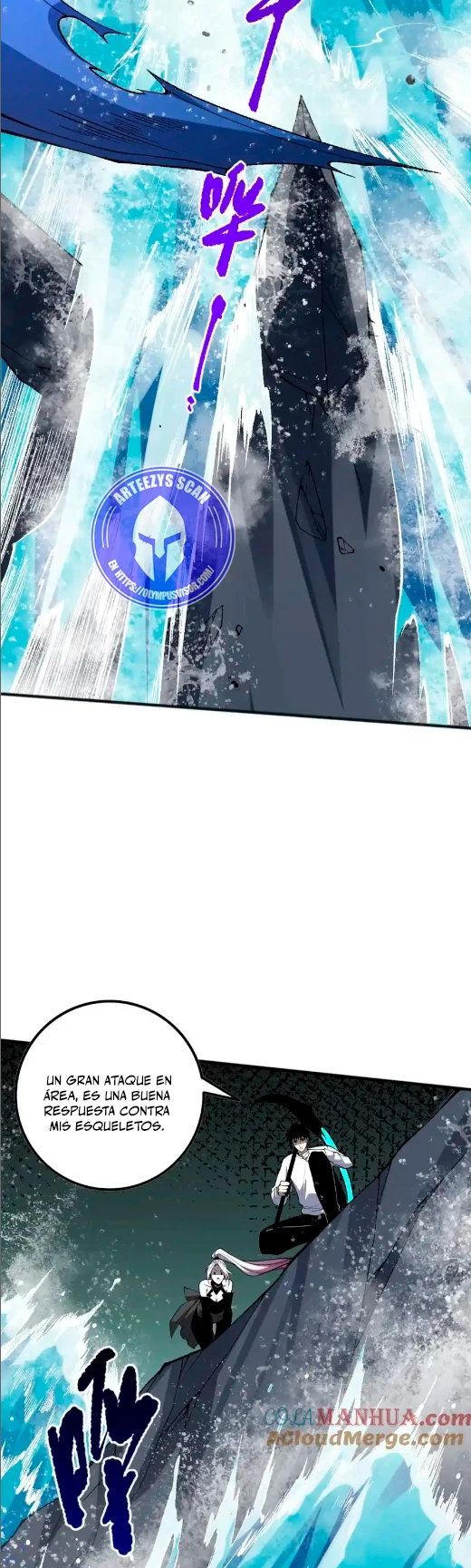 Página 7 del Manga