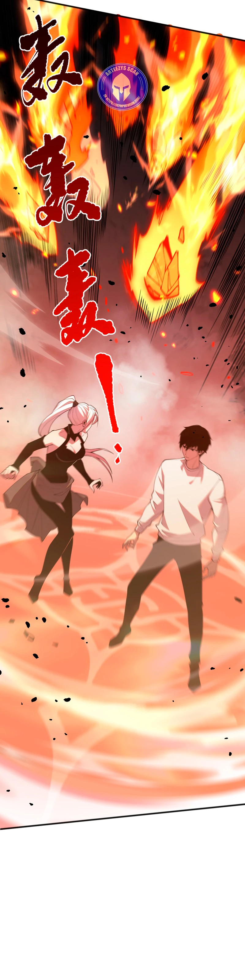 Página 37 del Manga