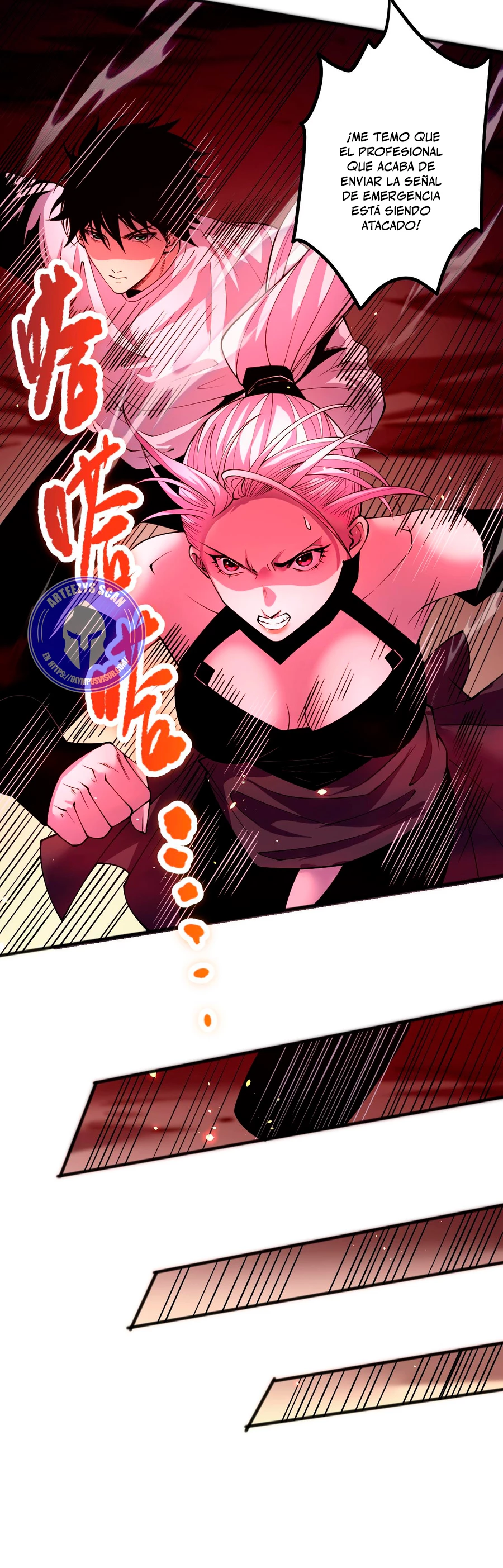 Página 18 del Manga