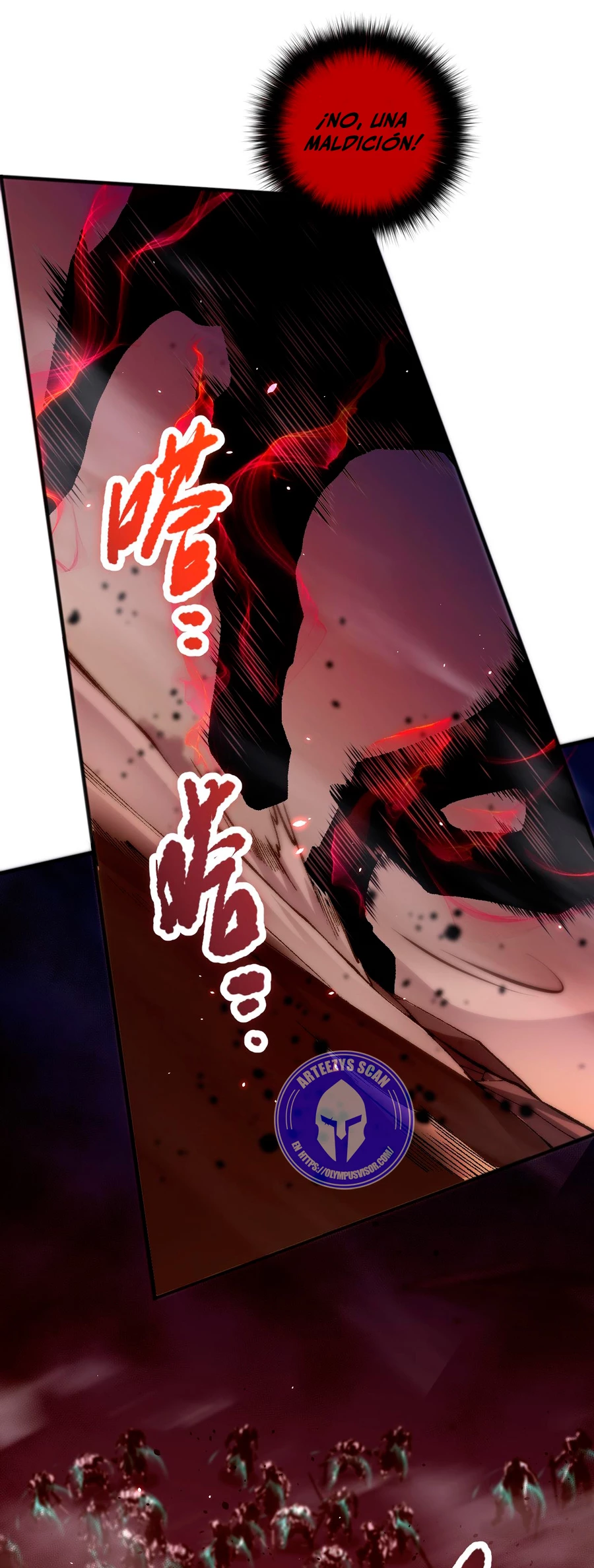 Página 32 del Manga