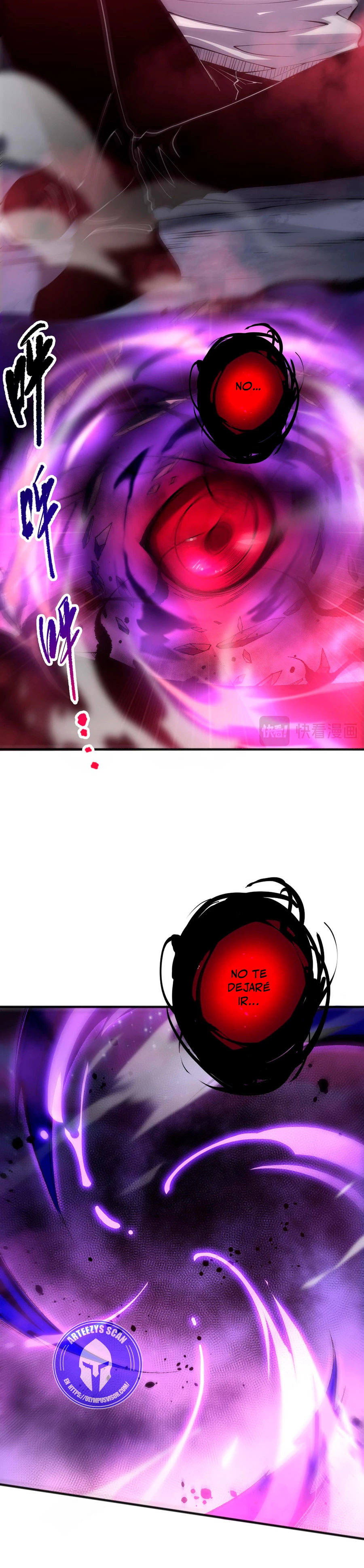 Página 33 del Manga
