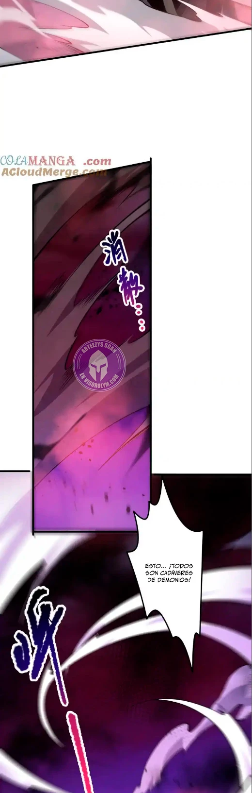 Página 32 del Manga