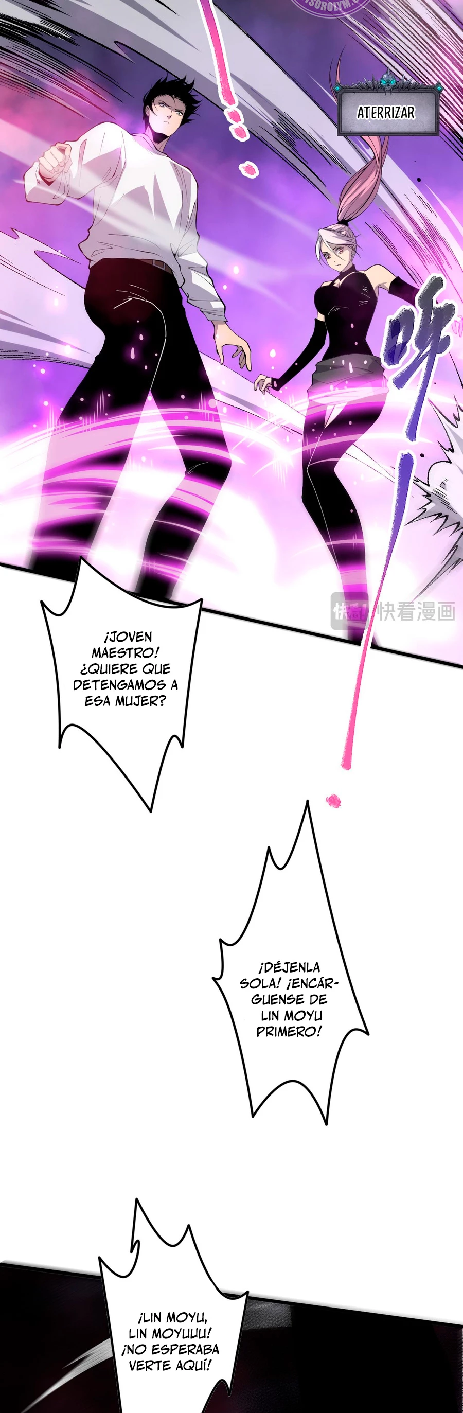 Página 23 del Manga
