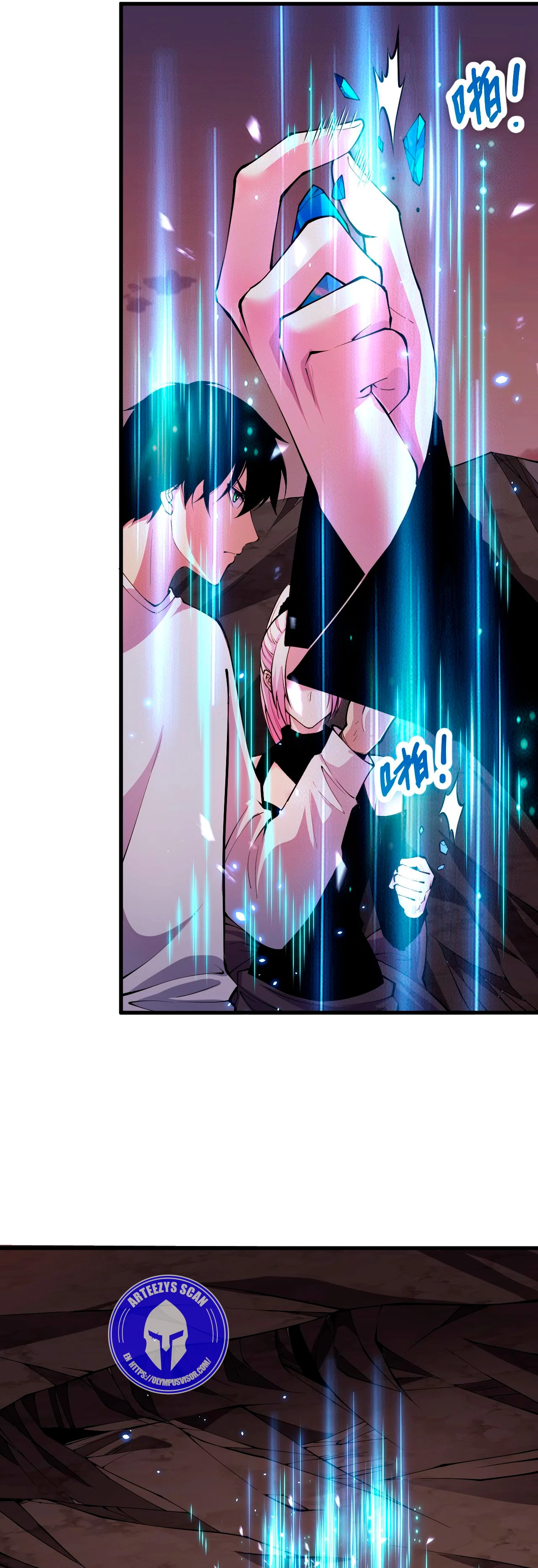 Página 26 del Manga