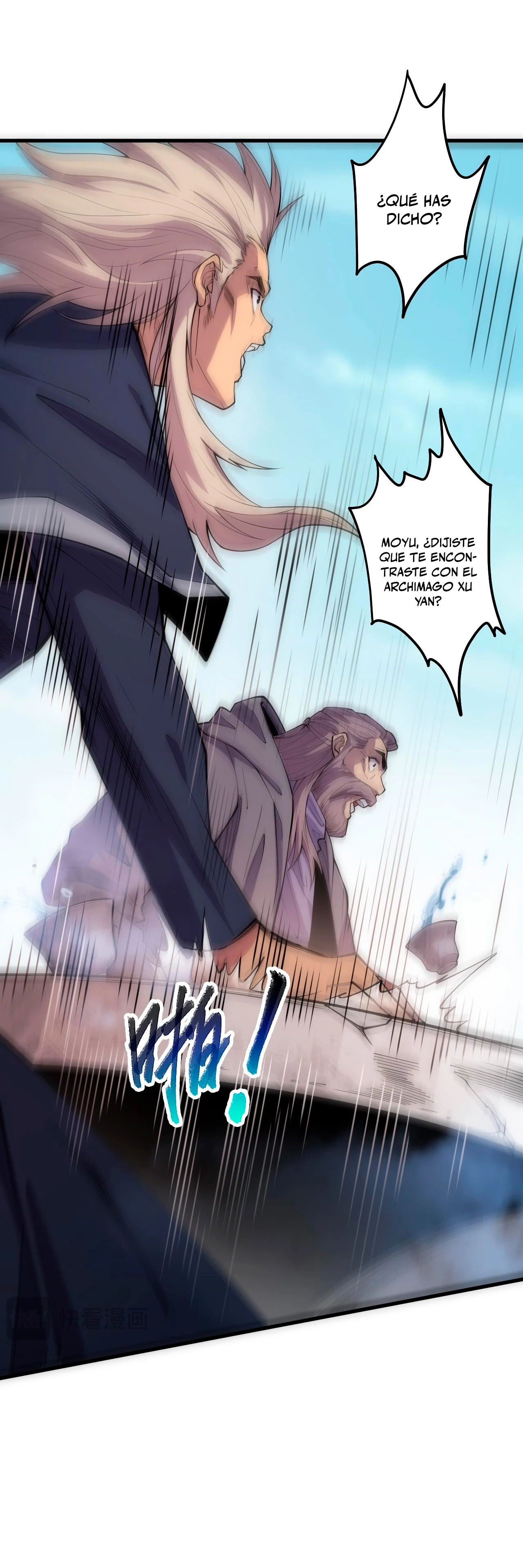 Página 43 del Manga