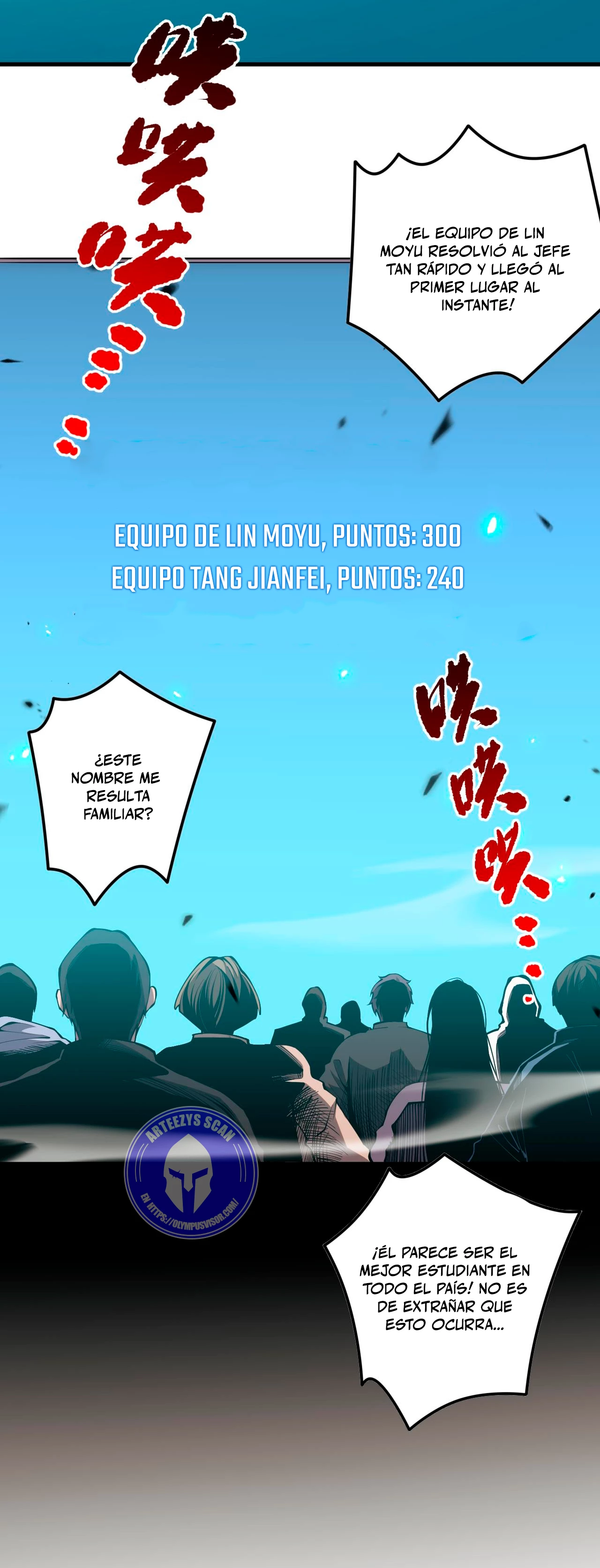 Página 22 del Manga