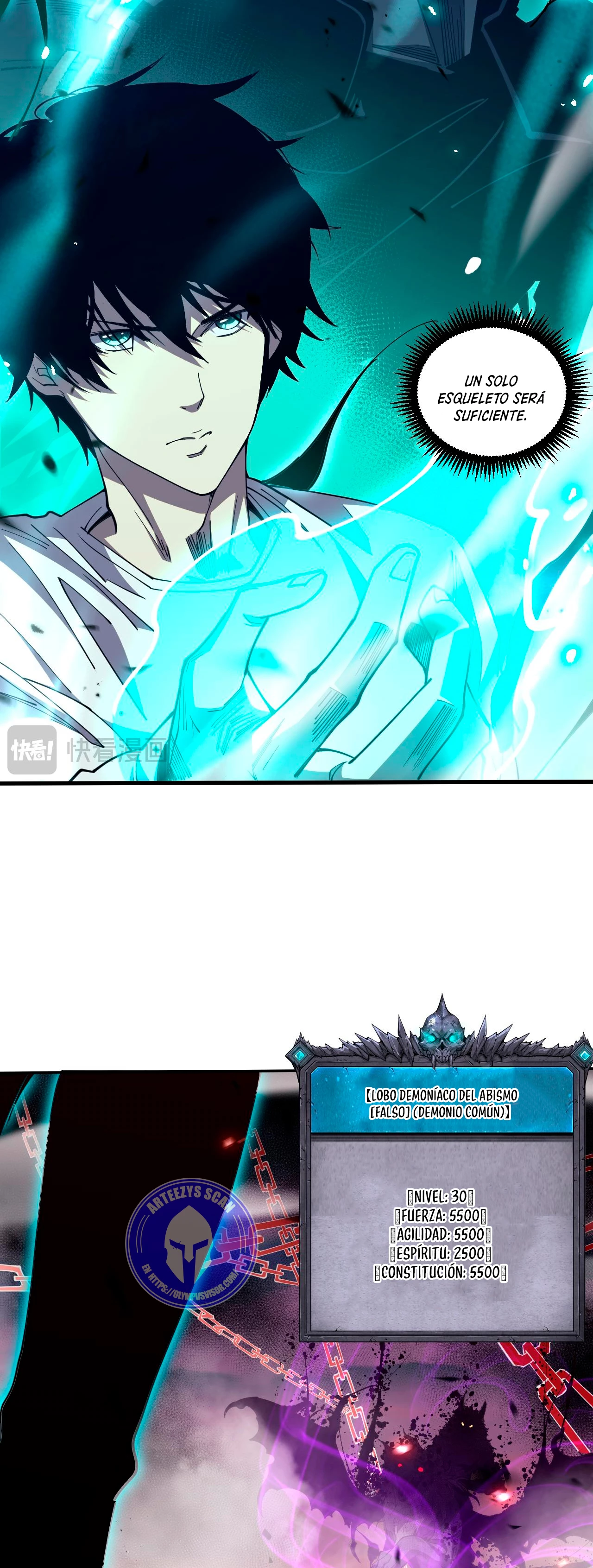 Página 33 del Manga