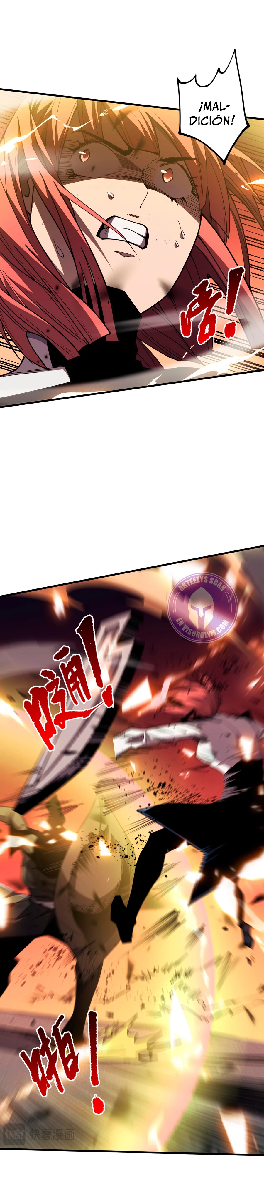 Página 35 del Manga