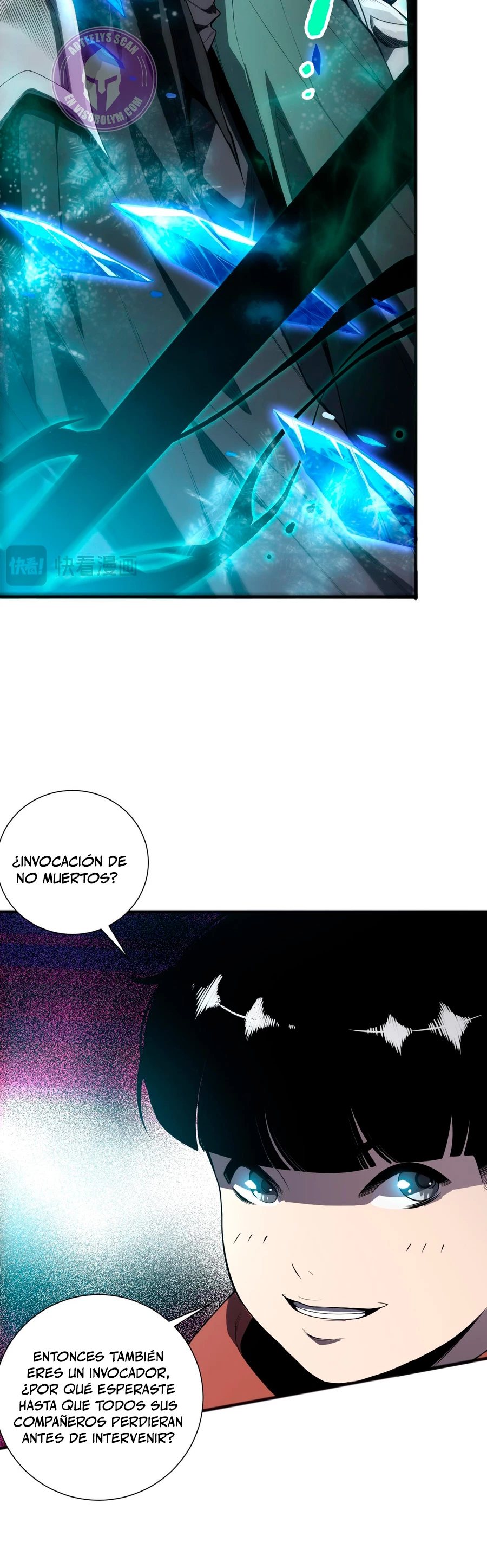 Página 7 del Manga
